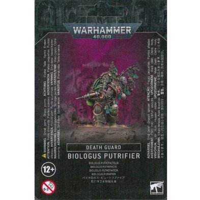 Guardia de la Muerte - Biologus Putrefacto