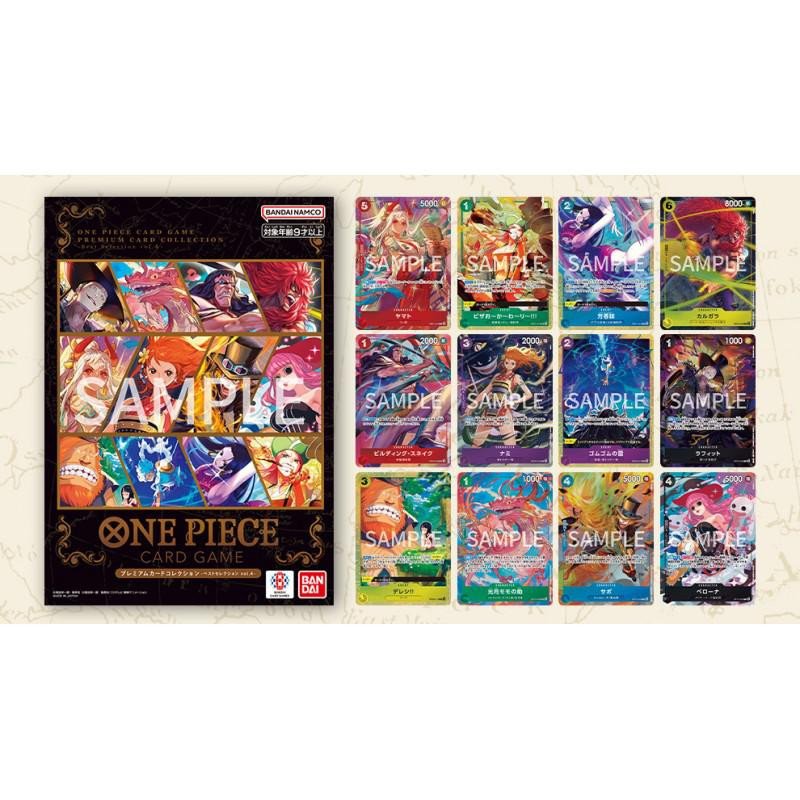 One Piece TCG - Premium card colection 4