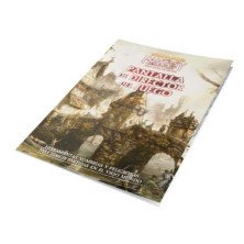 Warhammer Fantasy - Pantalla