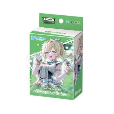 Hololive - Mazo verde