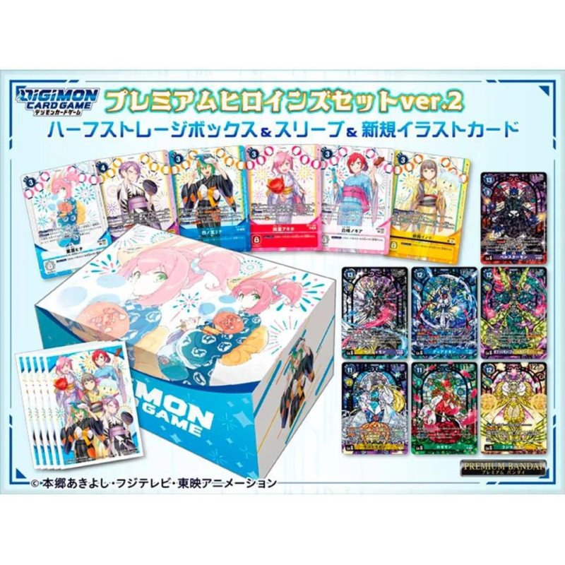 Premium Heroines Set Ver  2 PB-23