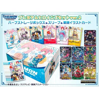 Premium Heroines Set Ver  2 PB-23