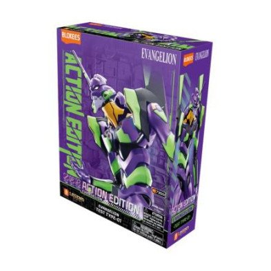 Blokees Figura Legacy Edition Evangelion  Test Typ